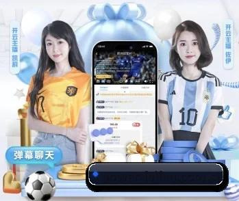 非凡体育登录入口的故事 - 体育资讯内容服务